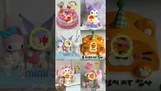 Subscribe yuk #cute #cakeultah #kuromi#shortvideo
