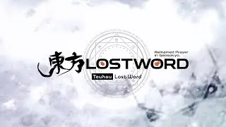 Path by the Murmuring Stream - Touhou LostWord