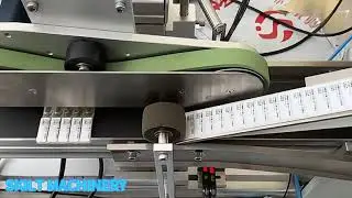 Horizontal labeling machine for medicine bottles- SKILT