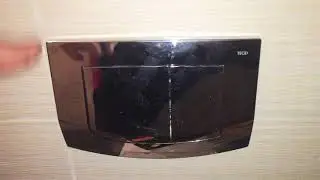 How to open a TECE flush