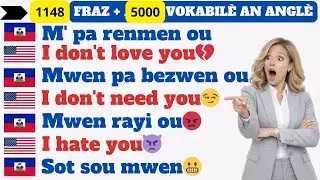 KOU ANGL&Egrave; ONLINE 24/24 -APRANN PALE ANGLAIS RAPID -APRANN PALE ANGL&Egrave; -KOU ANGLAIS -PALE ANGL&Egrave;