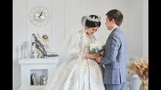 Туй Иляс&Гулрухсор. 1 часть.