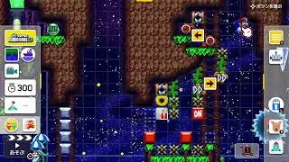 Night Forest 再構築