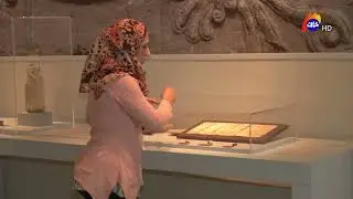 مۆزەخانەی سلێمانی