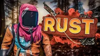RUST |10.07.2024 |