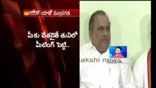 Mudragada Padmanabham Fires On AP CM Chandrababu Over Fake Promises