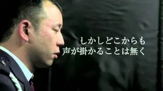 GILLE(ジル) - Try Again [Try Again Stories ♯14 バイきんぐ編]