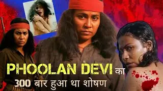 Phoolan Devi: Bandit Queen of India | Real Battle Story | Hindi | JkrMoon