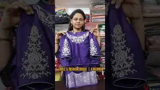 Trendy Boatneck Embroidery Blouse design #viralvideo #ytshorts #kakinada #fashion #music