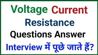 25 Most Important Questions Answer About Voltage Current and Resistance in Hindi 