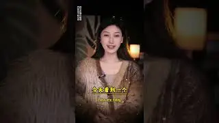 不删除不回复 是因为女人正在等你