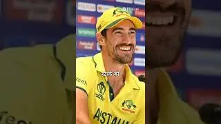 IPL 2024 Auction highlights