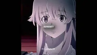 Юки 🔥 | #anime #edit #phonk #fyp