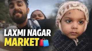 Laxmi Nagar Market Gaye 😍 | Biryani Wale Hotel 🍗 | Family Time ❤️