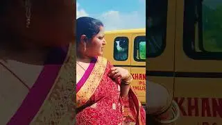 ye bandhan to ye bandhan hai #veedio #viral