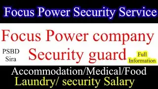 Focus Power Security Services | focus power security services llc dubai | dubai security guard|PSBD