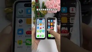 Mini iPhone 😍 | Chhota Sa Phone Lekin Features Aise Ki Video End Tak Dekhoge! 🔥