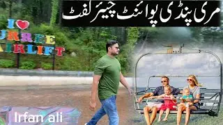 Pindi point chair lift Murree | Mall Road to pindi point chair lift | chair lift ticket price