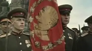 Frrra - Comrade