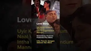 #Nooraandukuorumurai#gopalsharma #sakshitanwar #tamilstatus #tamillovesong #ramkapoor #MSHITLER