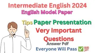 TS Inter 1St Year English Model Paper 2024 | TS Inter English Model Paper