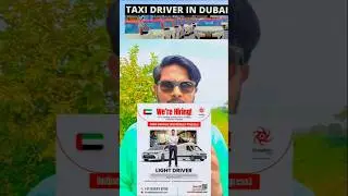 Dubai Light Driver Jobs 2026| Dubai Hiring Light Driver Jobs| #driverjobs #gulfjobs #urgentjobs