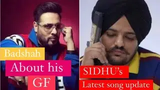 SIDHU MOOSEWALA NEW SONG &lsquo;MY NAME&rsquo; RELEASE DATE | BADSHAH ABOUT HIS GF | #sidhumoosewala #badshah