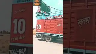 SK DJ Palwal haryana 😎💪😎😎😎😎😎😎😎😎