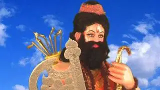 stwan parshuram ji . bhagwan  parshuram bhajan . by Pandit Nikhil Tiwari And Suhasini Joshi
