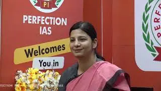 BPSC 66TH TOPPERS | NEETU SINGH | RANK 339 | DSP | BPSC 66TH FINAL RESULTS | PERFECTION IAS