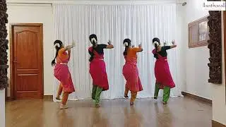 Nritya Mala- Yen palli kondeerayya