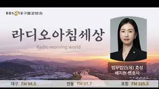 [배지현 변호사의 법률칼럼] 최강야구 vs 불꽃야구, 법원은 왜 JTBC의 손을 들어주었나