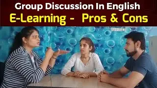 E-Learning Pros and Cons | Group Discussion In English | Titanium
