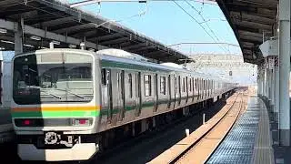 E231系1000番台K-02編成＋E233系3000番台E52編成湘南新宿ライン横須賀線直通逗子行きがJR古河駅3番線を発車するシーン 2026.1.10
