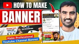 Youtube banner kaise banaye | New Banner Design | youtube channel banner kaise banaye | youtube