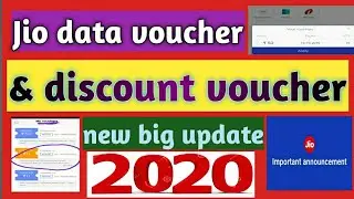 Jio vouchers expired || jio voucher new important update || jio recharge voucher expired? Why