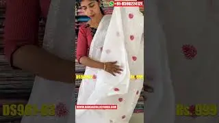 Christmas Special Sarees🎄 | White and Red Sarees | Christmas Sarees Collection | White Saree | DS901