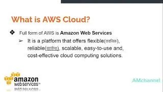 What is AWS Cloud Computing | AWS Cloud Computing explained in Marathi | AWS Cloud in Marathi
