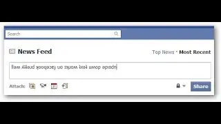 How to flip text for insta and facebook and also whatsapp || Lastest 2018 tricks ||