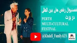 Multi-Cultural-Festival In Perth