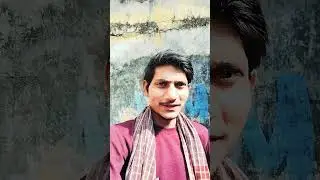 शॉर्ट ब्लॉग #song #viral #tranding #popular #ytshorts #Raviraushan kumar1