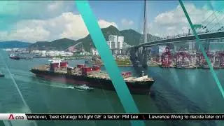 cna 7am Asia Now intro - 17 April 2022