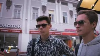 9.08.16 Соцопрос. Принцип разделения властей. Полномочия В. В Путина. Выпуск #2
