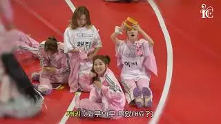 [ENG] [CHILLIN&rsquo; TIME EP.8] ICHILLIN' at ISAC Chuseok Special 2022 Behind 😊