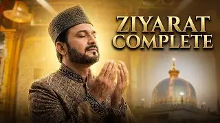 18/Jan Khwaja Garib Nawaz Dargah Explore Salam🤩Dua Aur Puri Ziyarat👑Ajmer Sharif Complete Video🙏