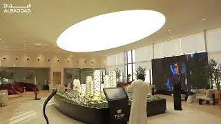 Tiger Sales Center | Fast-Track Project Delivery
