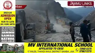 Jammu Srinagar national highway closed for second day