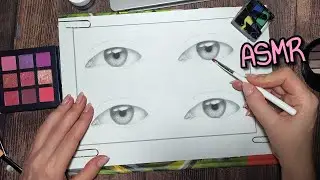 АСМР макияж 