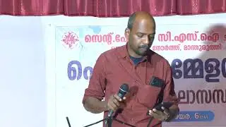 YESUVE SNEHA NAYAKANE       SUMESH