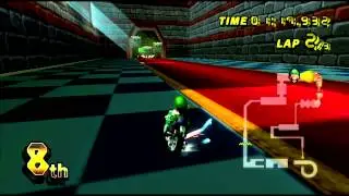 Mario Kart Wii: The last ones will be the first ones | Or maybe I am?